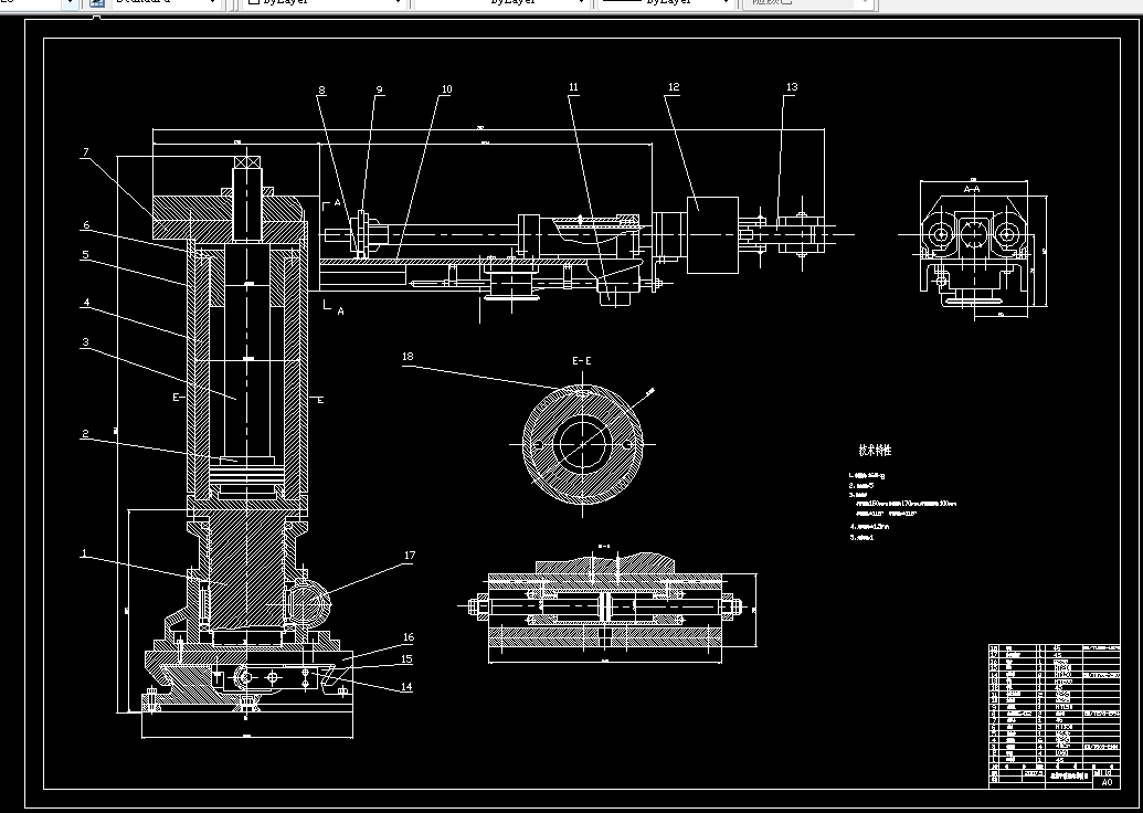 H148-液压机械手的设计