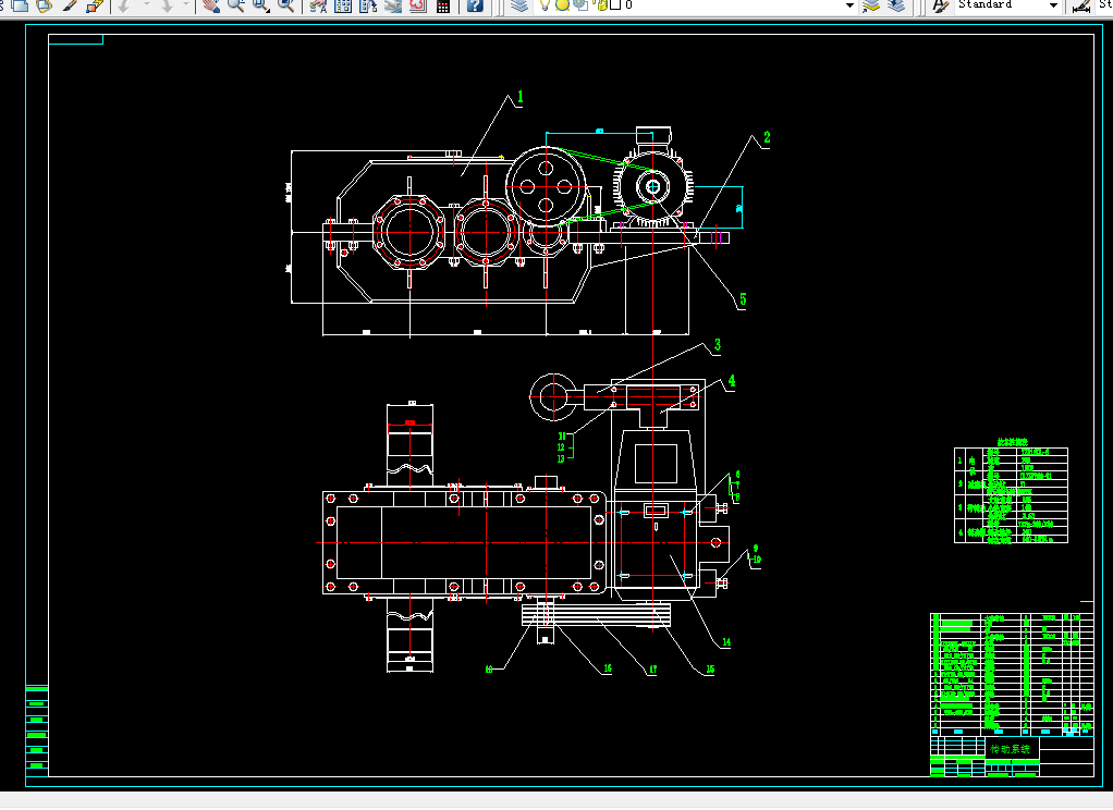 H208-DDZ电动快递车动力传动系统设计