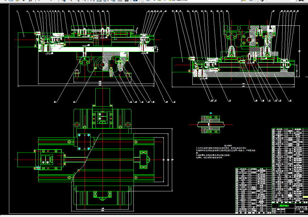H217-基于PLC的二维数控实验台的设计与实现