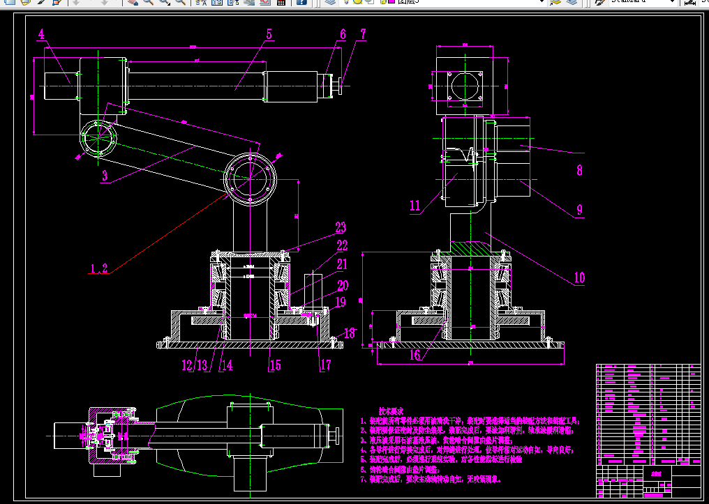 H219-基于线结构光三维扫描的智能喷漆装置设计