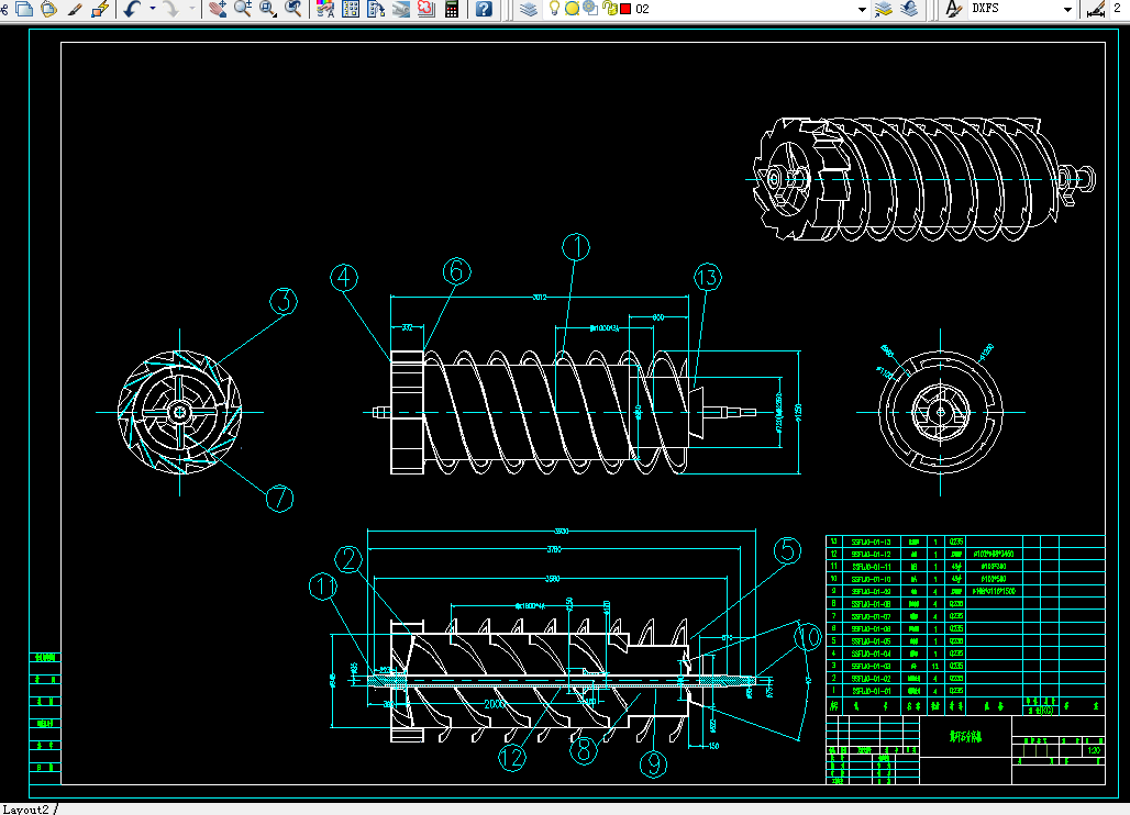 H220-煤矸石自动分离机设计