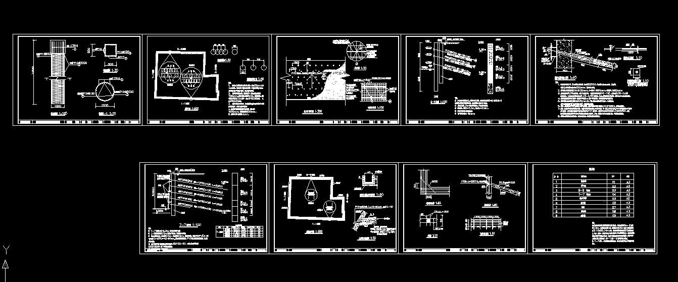 D236-长沙市鸿铭大厦基坑开挖支护设计