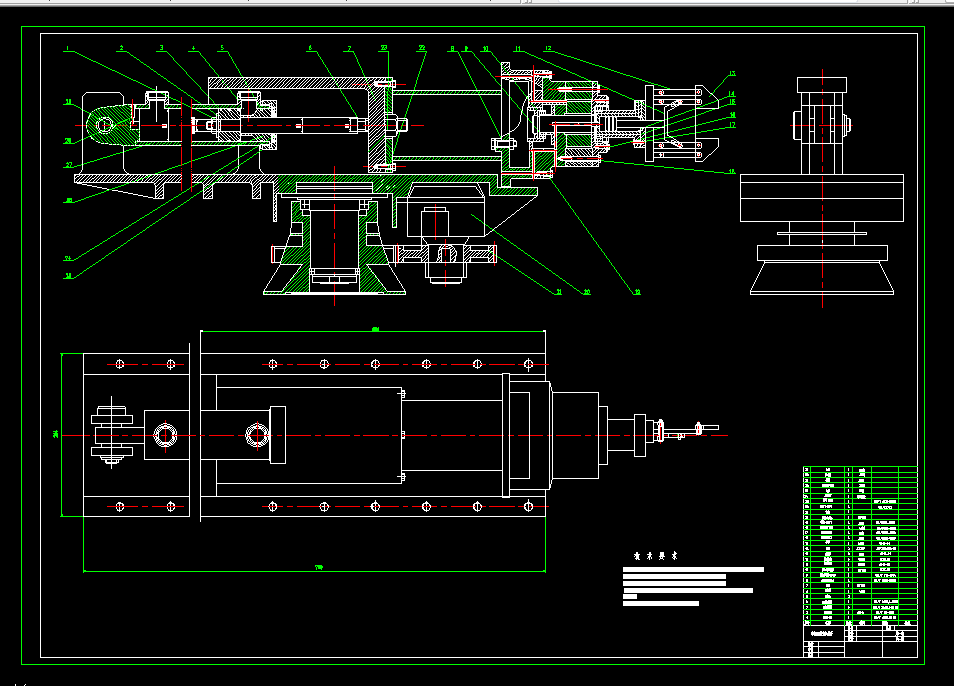 H221-啤酒瓶装箱机械手升降机构设计