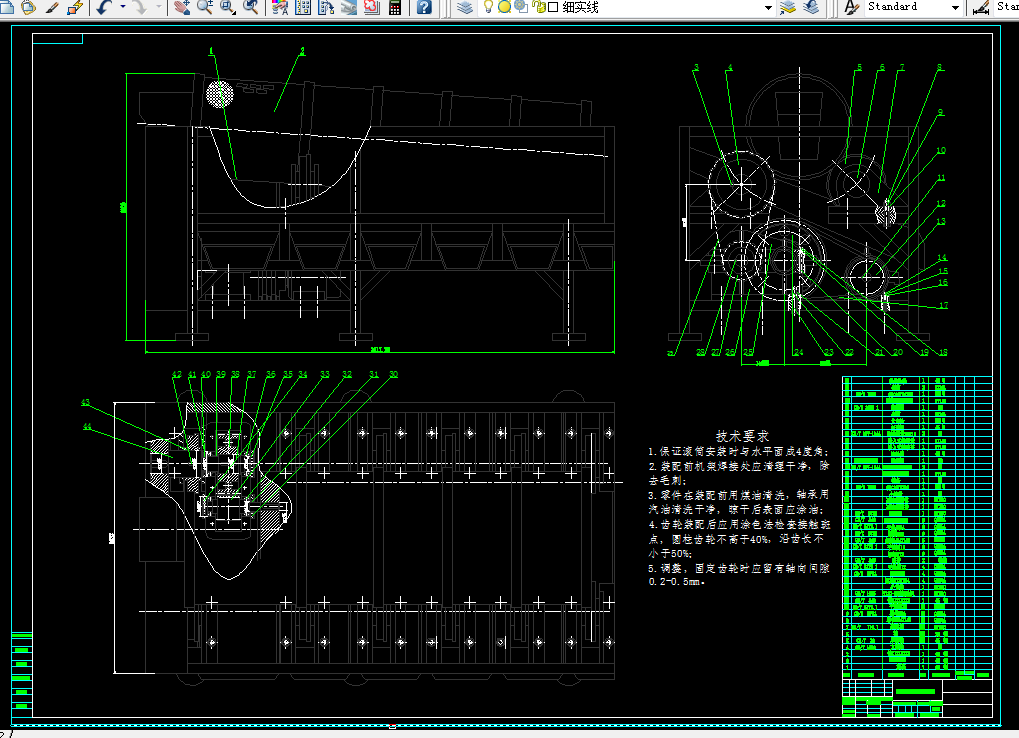 H223-水果果径大小分选机设计