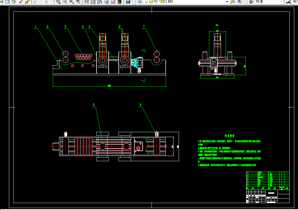 H226-铜带单面铣削机床总体及压紧、箱体系统设计