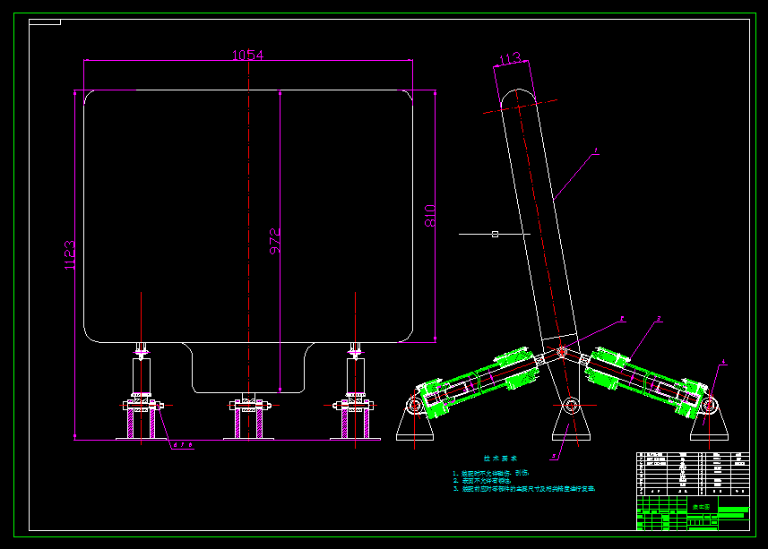 H245-单臂振荡波能发电装置结构设计