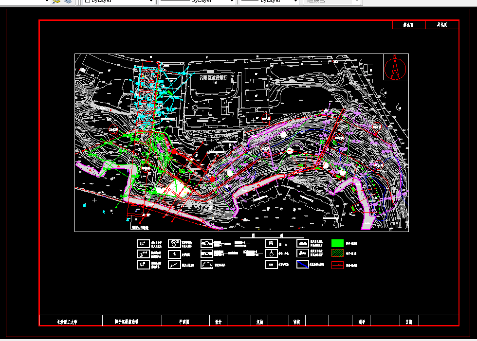 D238-重庆云阳县狮子包滑坡治理设计