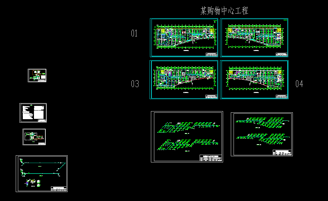 H278-郑州市一购物商场空调设计