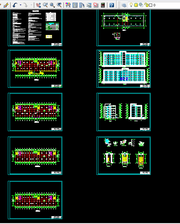 H286-洛阳某公司办公楼建筑与结构设计-5层5200