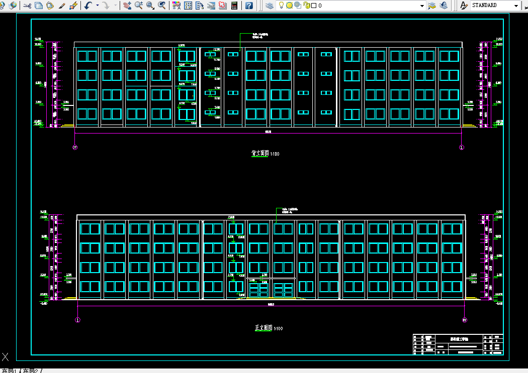 H287-洛阳石油化工总厂办公楼建筑与结构设计-4层4800