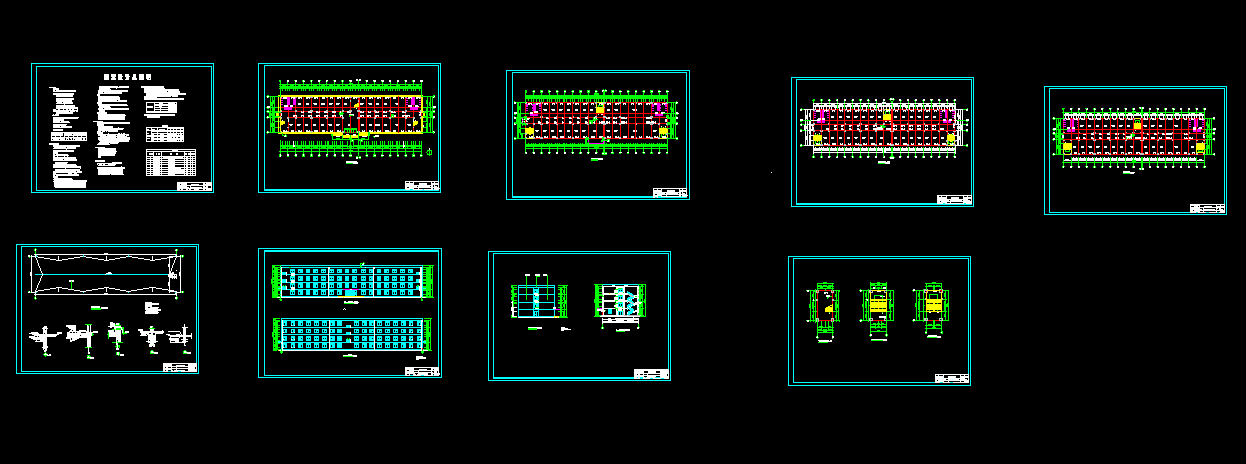 H294-孟津县宏达机械加工厂办公楼建筑与结构设计-4层4700平米