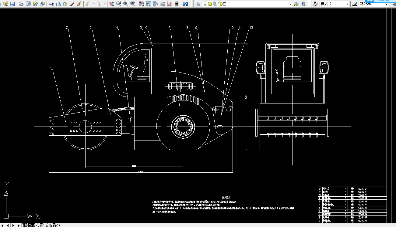 H309-YZ16全液振动压路机传动系统设计