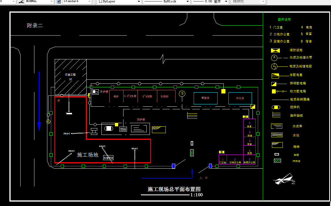 H329-浦东新区航头6街坊7#住宅楼楼施工组织设计