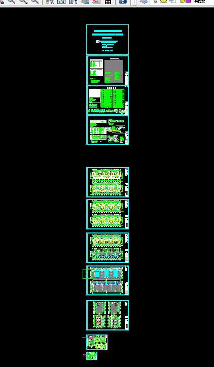 H335-海门市海兴华府安置小区施工招标文件-工程量控制价