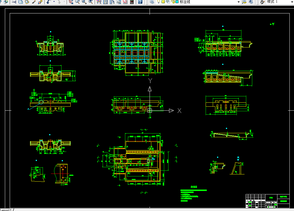 H386-立式加工中心床身及排屑系统结构设计