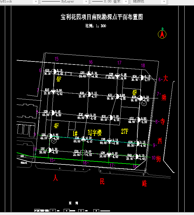 D245-邯郸市宝利花园岩土工程勘察及地基基础方案论证