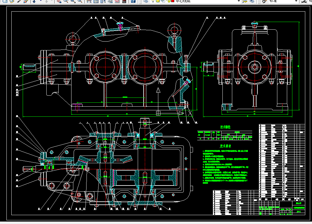 H407-二级圆锥圆柱齿轮减速器设计【含inventor三维】F=1661，v=1.35ms,D=300