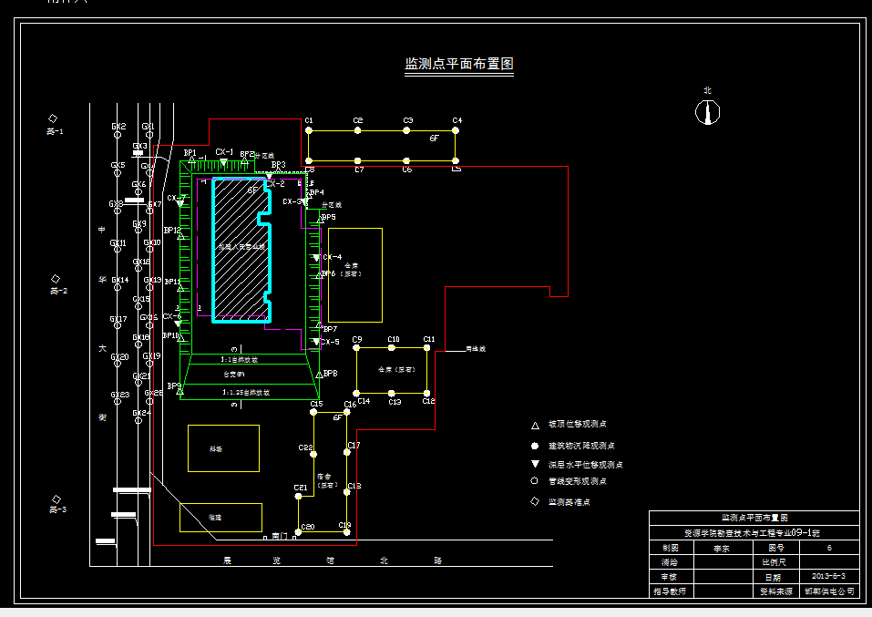 D247-邯郸市供电公司人民营业楼基坑支护工程设计