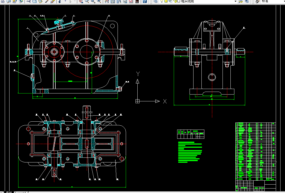 H439一级斜齿圆柱齿轮减速器F=2400，V=1.6，D=350
