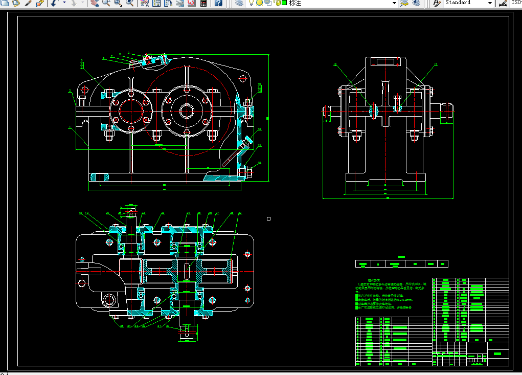 H447-一级直齿圆柱齿轮减速器F=1100，V=2.0，D=320