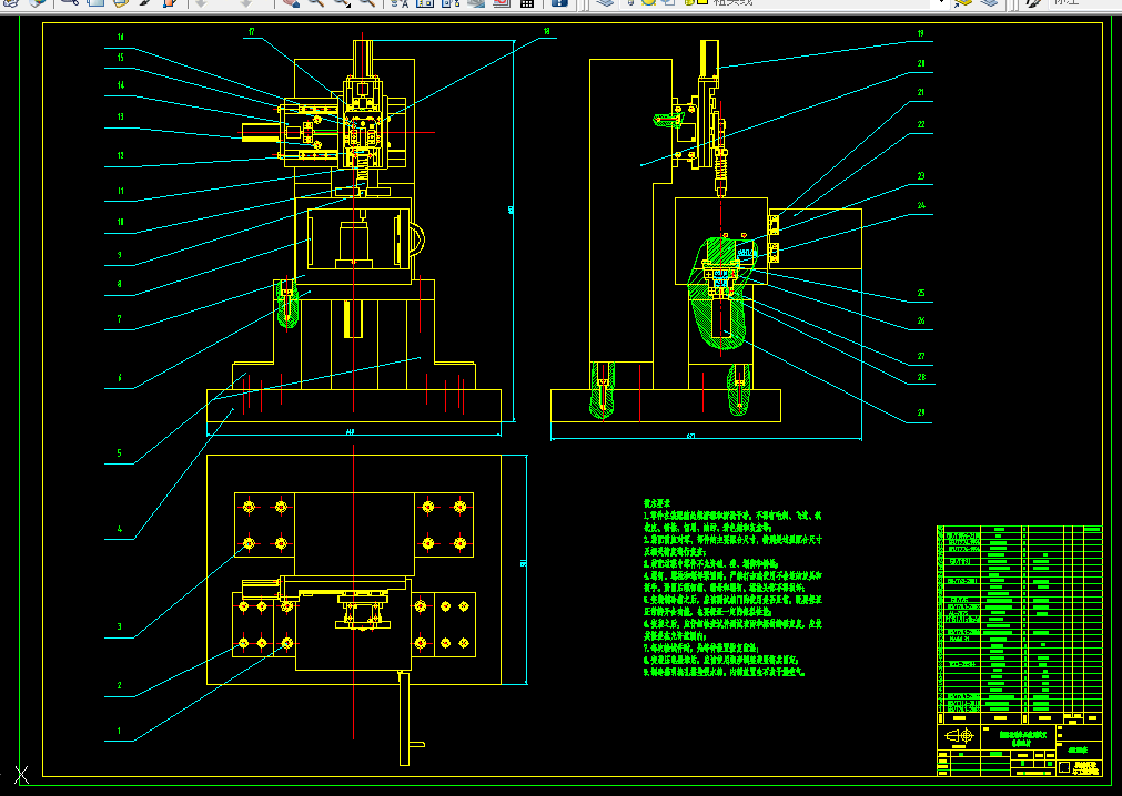 H511-低温微纳米压痕测试仪设计