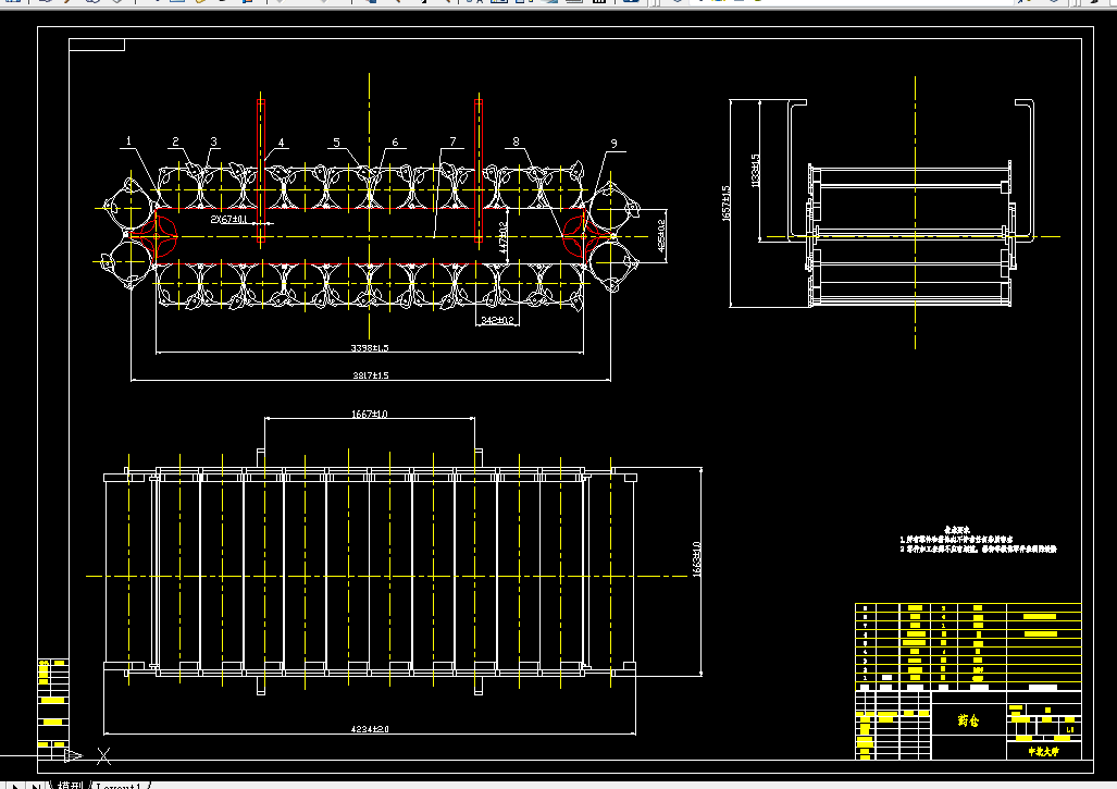 H569-155自行火炮自动供输弹方案设计
