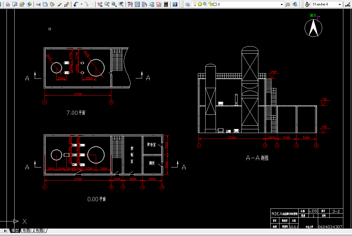 H570-40000Nm3h变换气MDEA法脱碳车间工艺设计