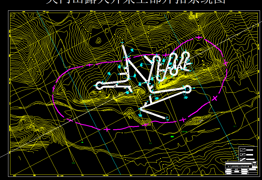 H576-关门山铁矿年产150万吨工艺及开采设计