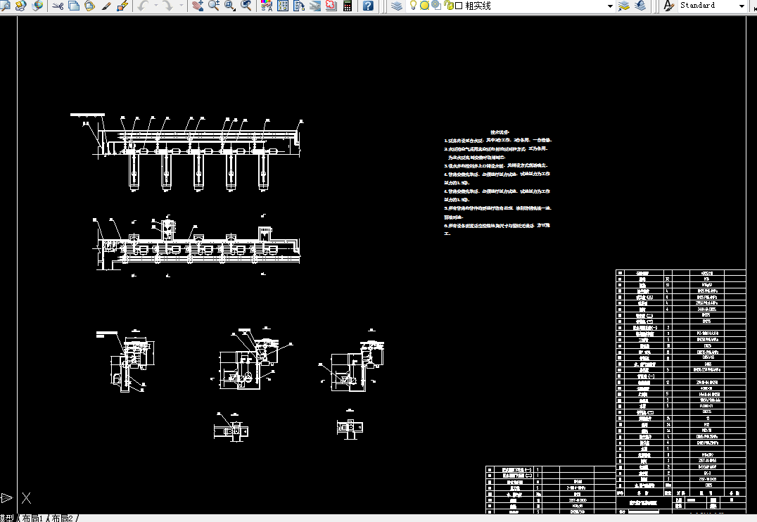 H577-济宁三号井机电设备选型设计