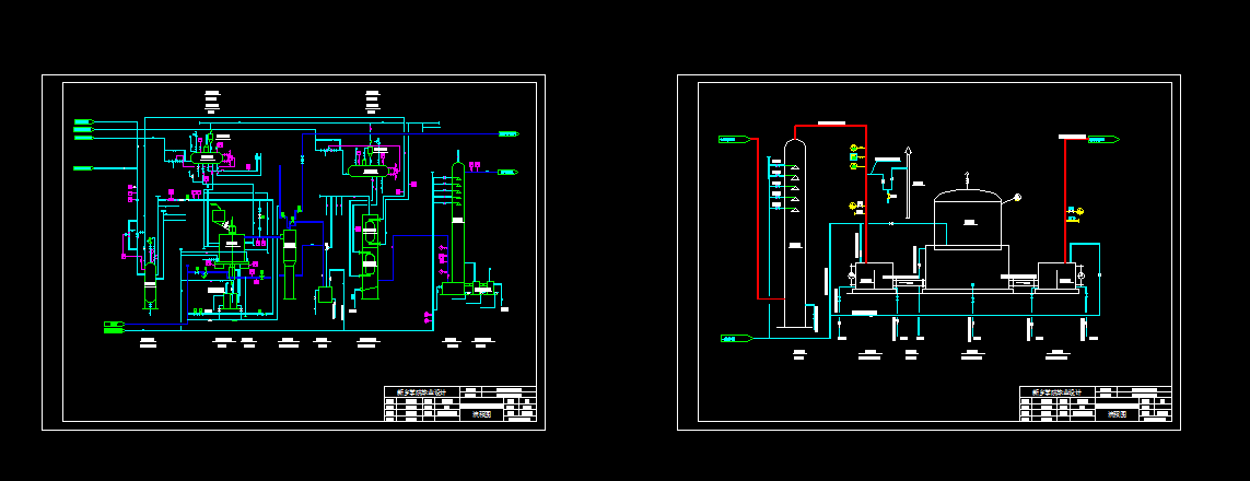 H580-年产20万吨合成氨厂造气工段工艺设计