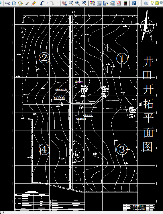 H606采矿工程毕业设计（论文）-石圪节矿井120万吨初步设计