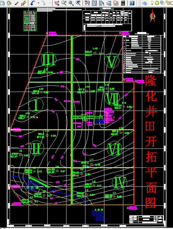 H607采矿工程毕业设计（论文）-翼城隆化煤矿初步设计