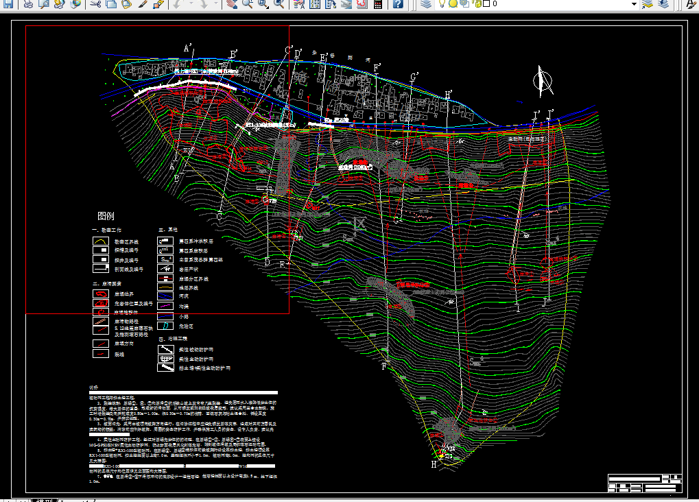 H627-崩塌堆积体边坡稳定性分析及防治工程设计
