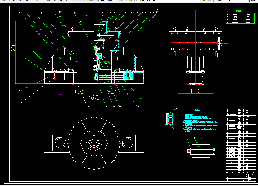 H665-立轴冲击式破碎机设计