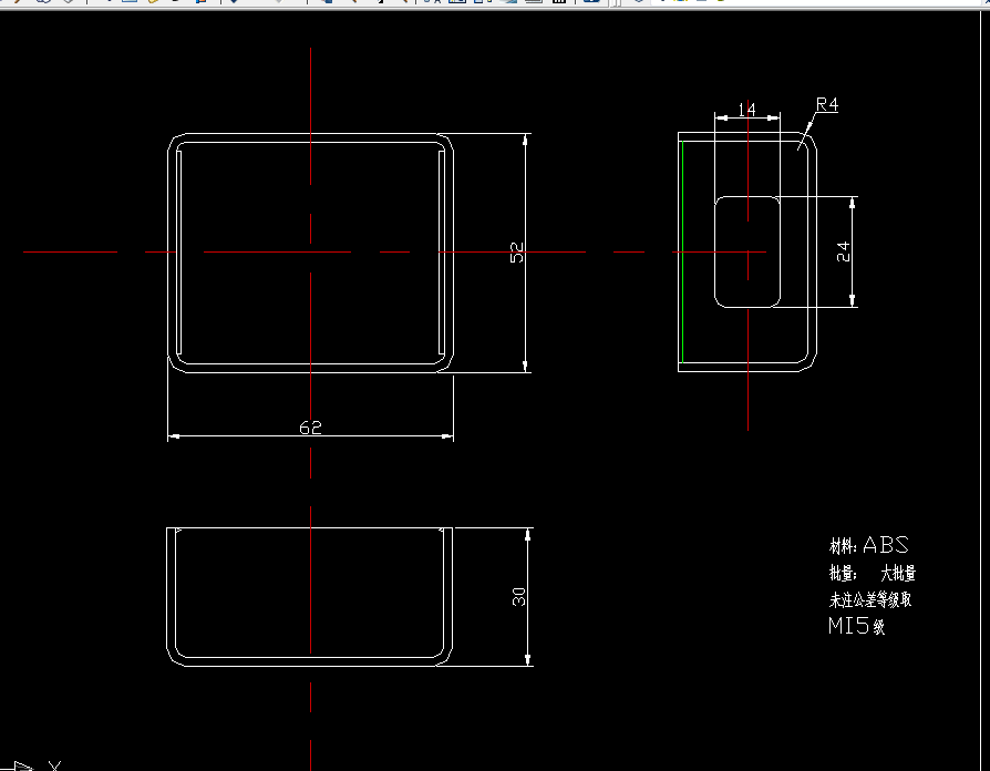H679-瓶盖注射成型工艺及模具设计