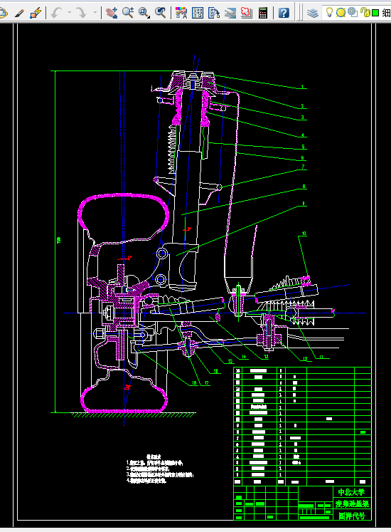H693-轿车悬架系统设计