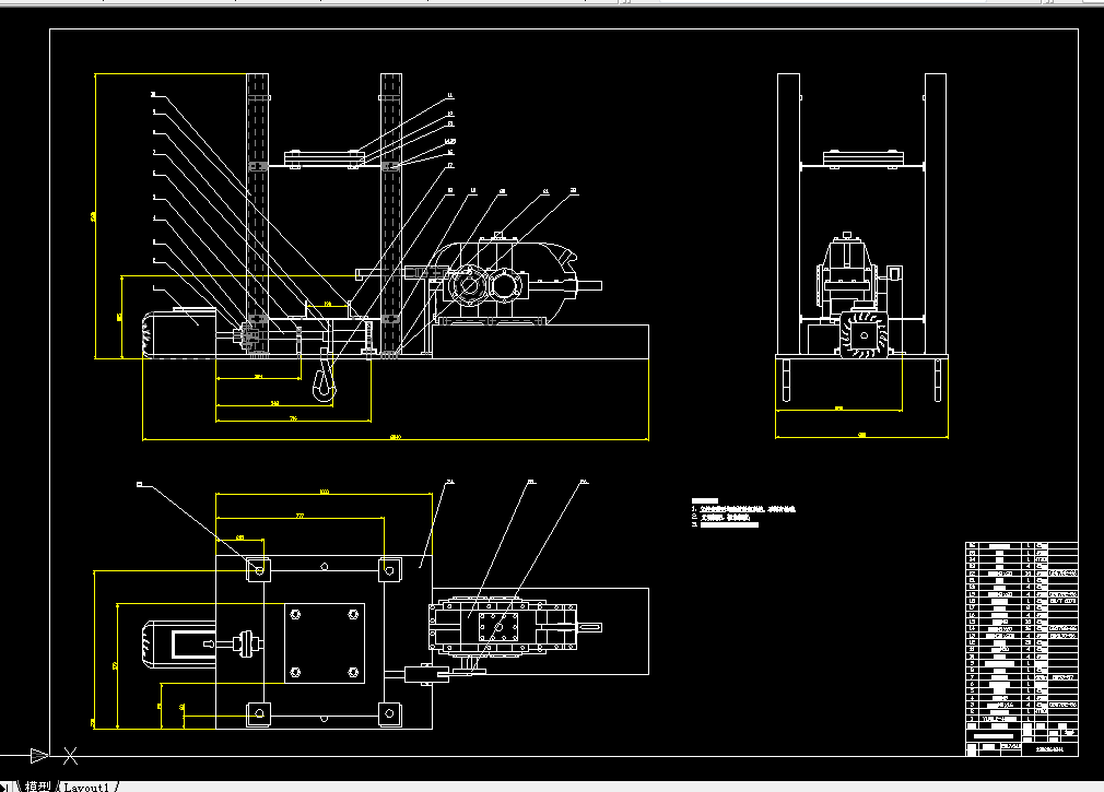 H712-乘用车四分之一悬架试验台设计