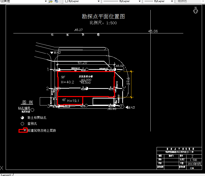 D258-某医院综合楼复合地基初步设计