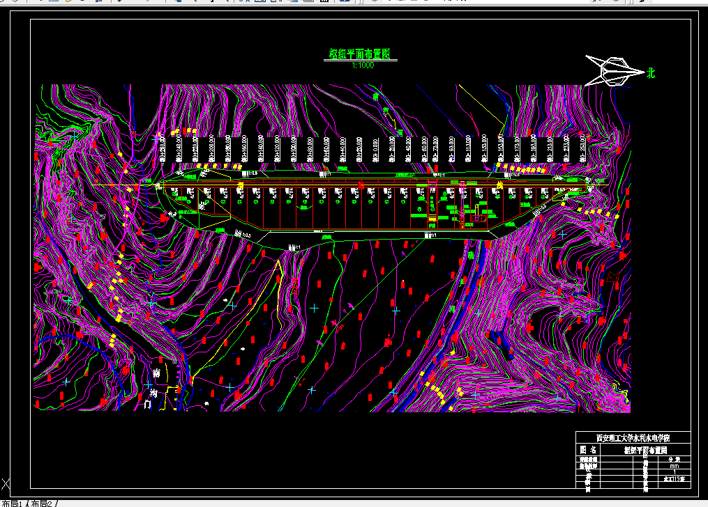 H727-南沟门常态混凝土重力坝及溢流坝段设计