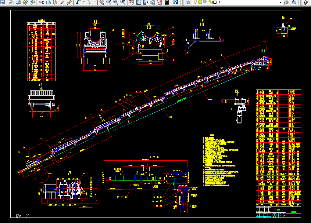H783-深槽带式输送机设计