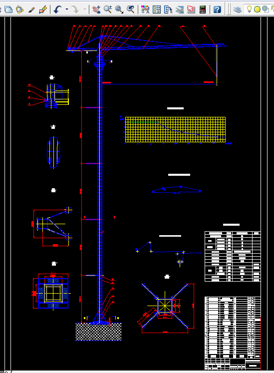 H790-QTZ40塔式起重机塔身的设计