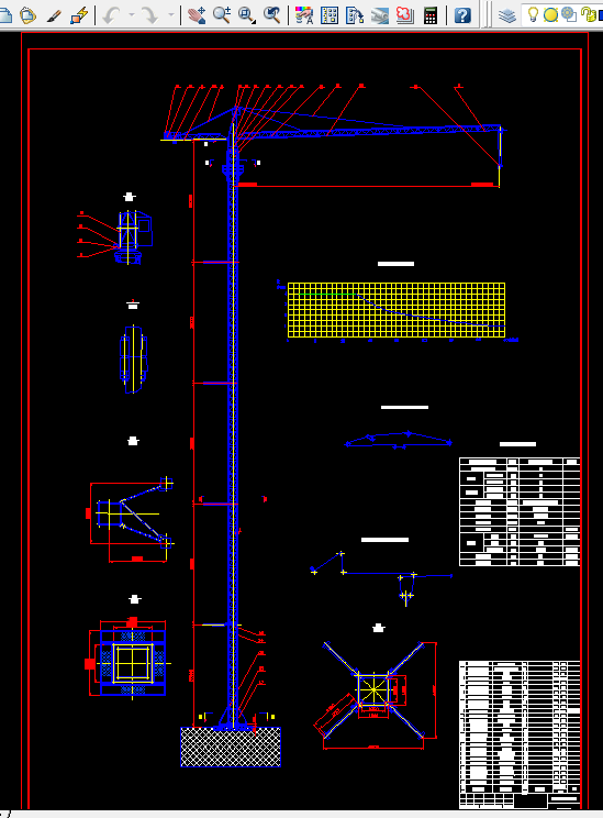H791-QTZ40塔式起重机总体及变幅系统的设计