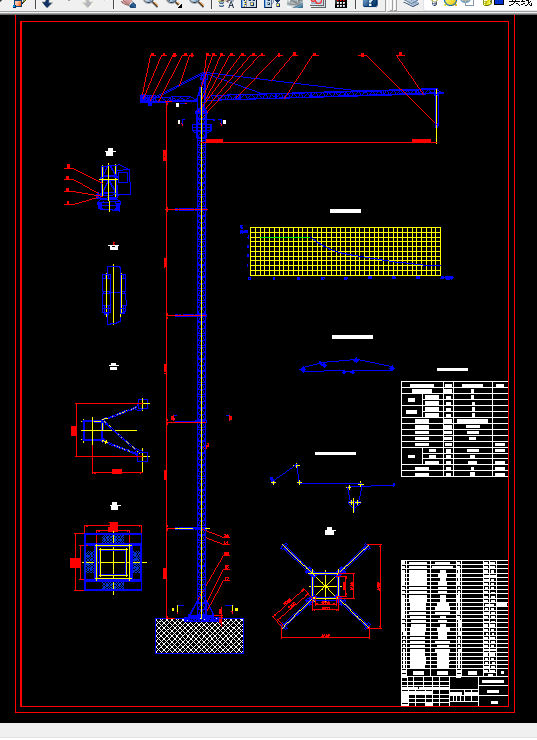 H792-QTZ40塔式起重机总体及塔顶设计