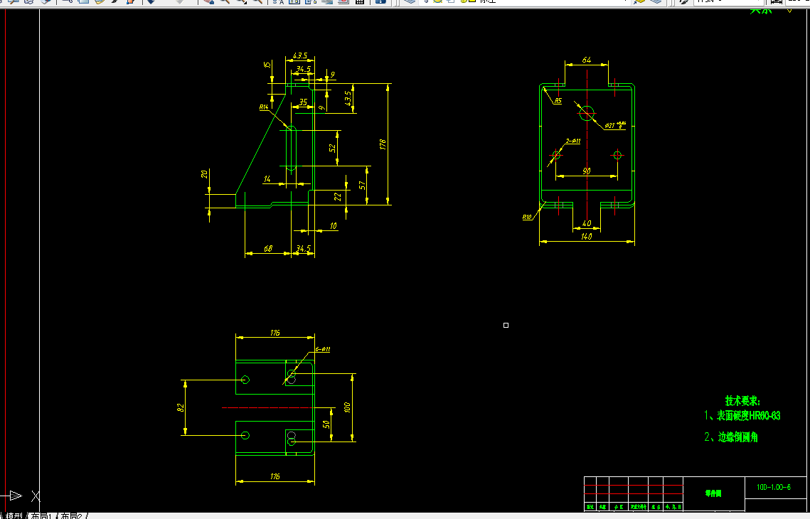 H831-汽车备轮架加固板冲压模具设计-3套模具