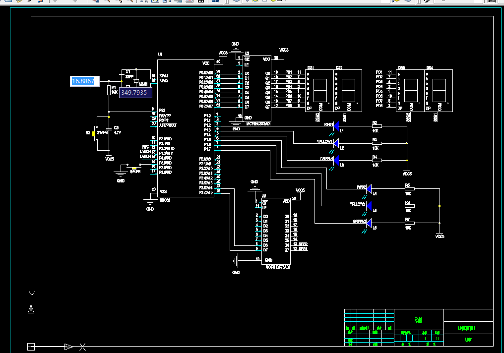 H834-单片机控制交通灯设计