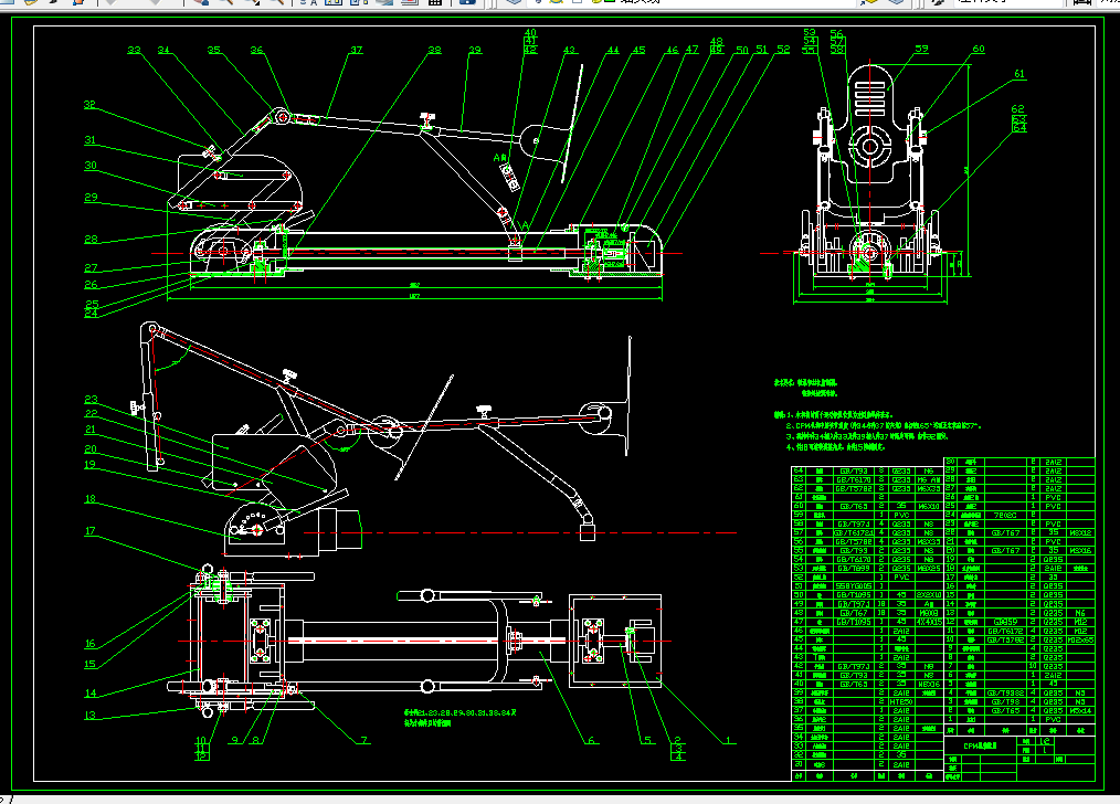 H838-新型膝关节用CPM机的结构设计-康复机