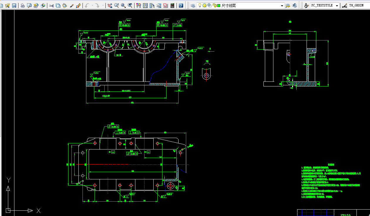 H842-单级减速器箱座工艺规程及夹具设计