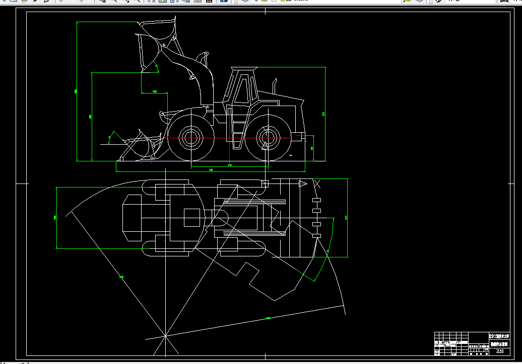 H895-轮式装载机总体方案及其液压系统设计