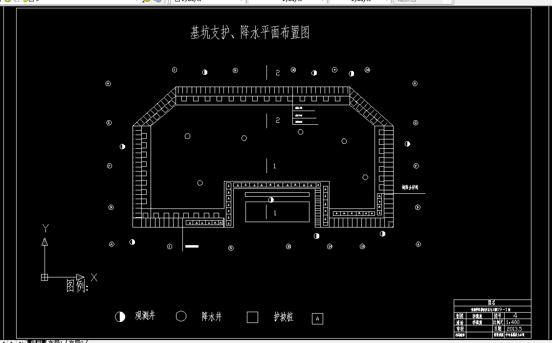 D264-新世纪扩建工程三期基坑支护、降水工程