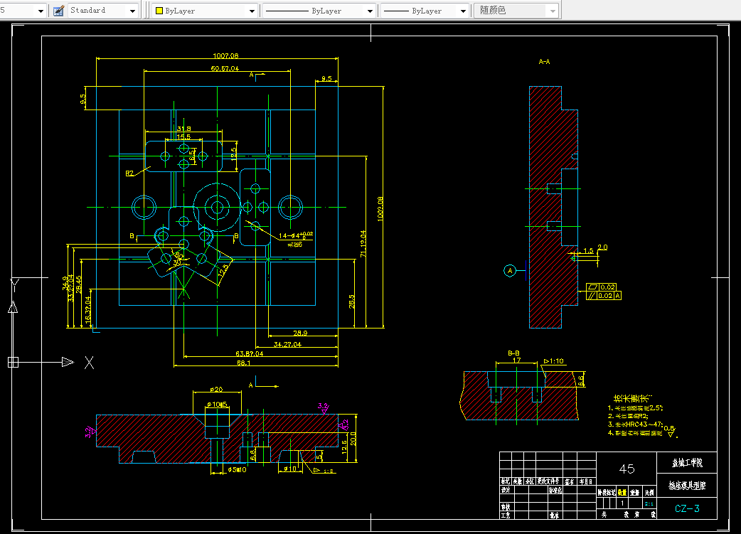 H908-数控铣床编程实例分析[含Proe三维图]